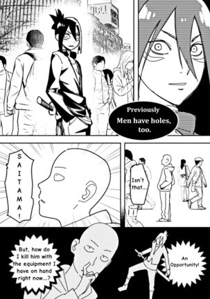 No Pants Woman 1-8 Page #18