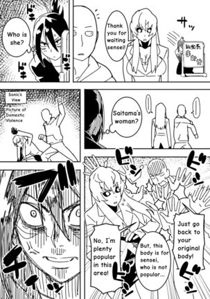 No Pants Woman 1-8 Page #20