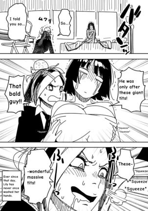 No Pants Woman 1-8 Page #14