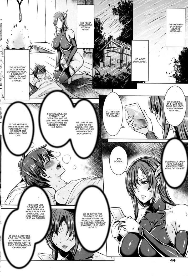 Ippai Itte ne, Yuusha-sama Chapter 3