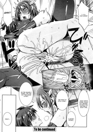 Ippai Itte ne, Yuusha-sama Chapter 3 Page #16