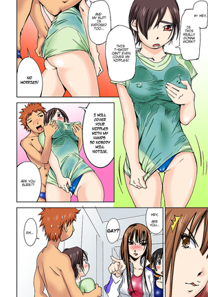 Nyotaika Suieibu ~Ikutabi Onna ni Nacchau Ore no Karada | Nyotaika Swim Club ~I Turn into a Girl When I Cum!~Partial 3-4 Page #8