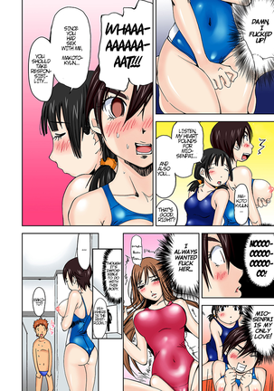 Nyotaika Suieibu ~Ikutabi Onna ni Nacchau Ore no Karada | Nyotaika Swim Club ~I Turn into a Girl When I Cum!~Partial 3-4 Page #4