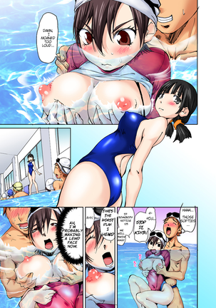 Nyotaika Suieibu ~Ikutabi Onna ni Nacchau Ore no Karada | Nyotaika Swim Club ~I Turn into a Girl When I Cum!~Partial 3-4 - Page 29