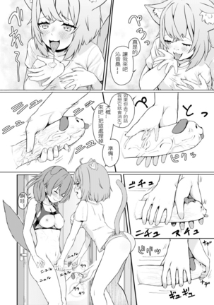 Image 10304280