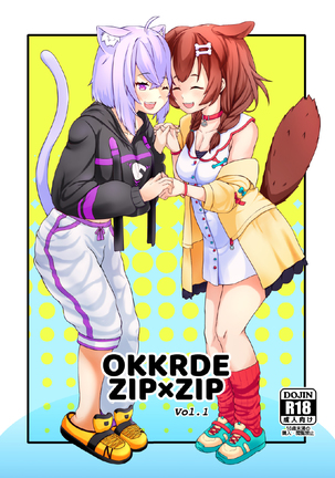 Image 10304271