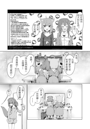 Image 10304273