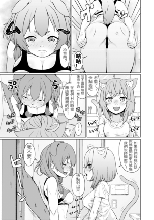 Image 10304281