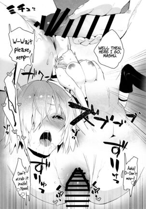 Manga Sick Page #17