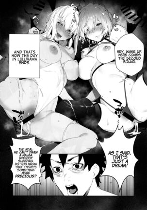 Manga Sick Page #23