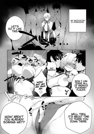 Manga Sick Page #15