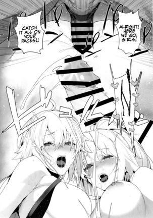 Manga Sick Page #11