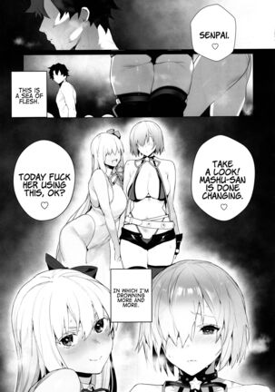 Manga Sick Page #12
