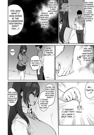 Majime desu ga, Nani ka? | So I’m a “Good Girl”, So What? Page #9