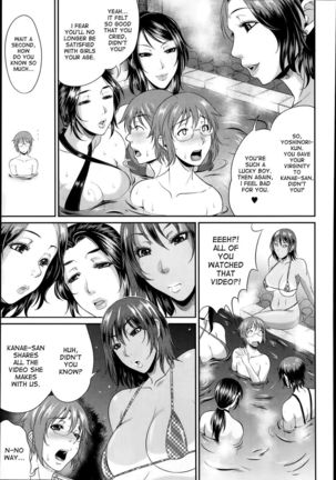 Enjo Kosai Chapter 3 Page #11