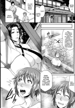 Enjo Kosai Chapter 3 - Page 8