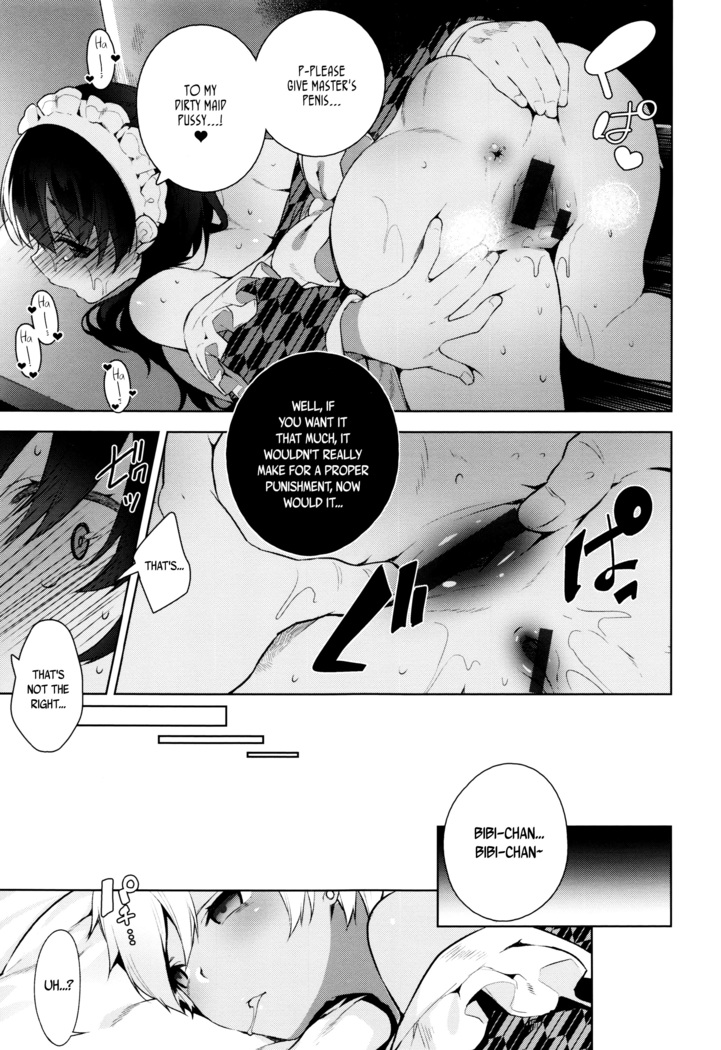 Himitsudere - Secret Love Ch. 1-7