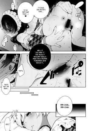 Himitsudere - Secret Love Ch. 1-7 Page #96