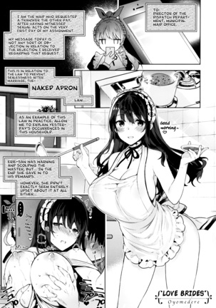 Himitsudere - Secret Love Ch. 1-7 Page #117