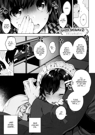 Himitsudere - Secret Love Ch. 1-7 Page #84