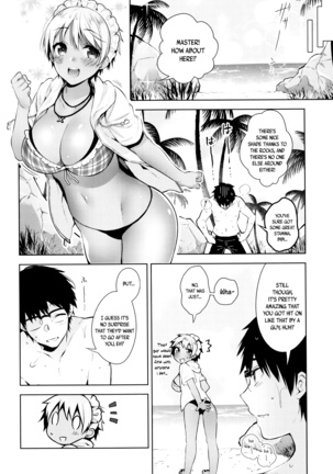 Himitsudere - Secret Love Ch. 1-7 - Page 43