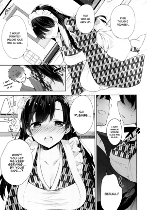 Himitsudere - Secret Love Ch. 1-7 Page #80