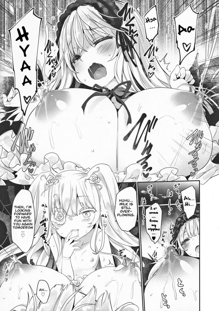 Gin Yume