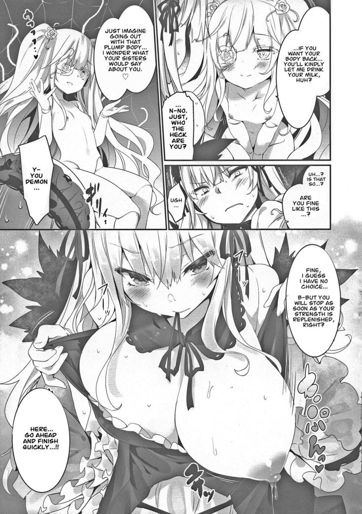 Gin Yume