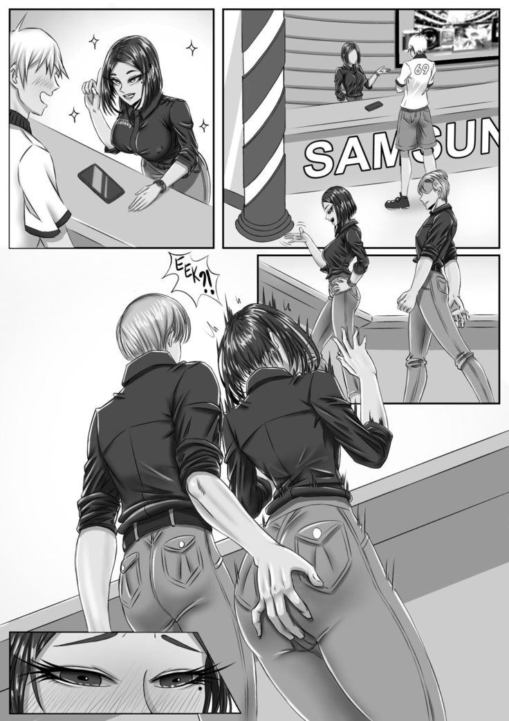 Horny on Duty