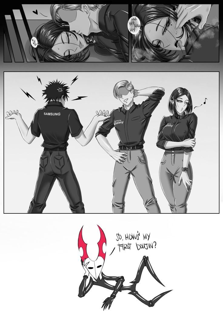 Horny on Duty