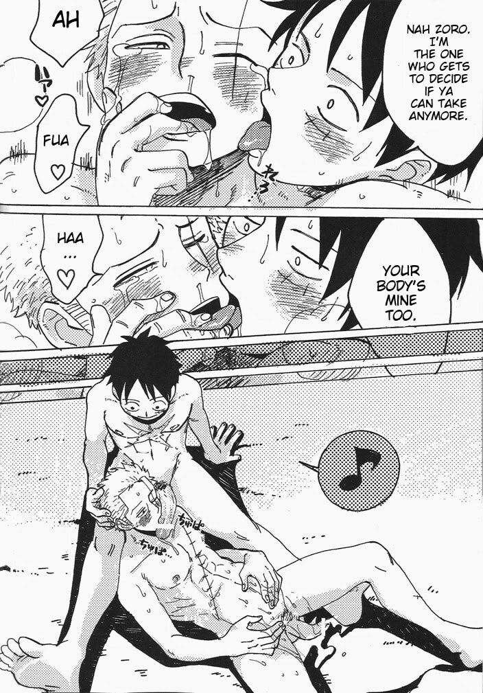 Hamu.
