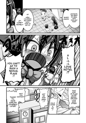 Bitch No Susume ~Mesu Ni Mezameru Seitokaichou  Advice To A Bitch ~ Student Council President Becomes A Woman Vol.1,2,& 3 - Page 4