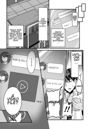 Bitch No Susume ~Mesu Ni Mezameru Seitokaichou  Advice To A Bitch ~ Student Council President Becomes A Woman Vol.1,2,& 3 - Page 50