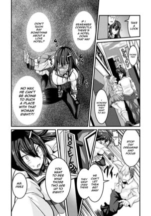 Bitch No Susume ~Mesu Ni Mezameru Seitokaichou  Advice To A Bitch ~ Student Council President Becomes A Woman Vol.1,2,& 3 - Page 7