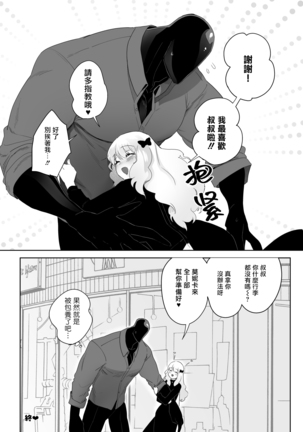 Image 10422226