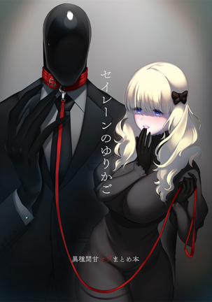 Image 10422220
