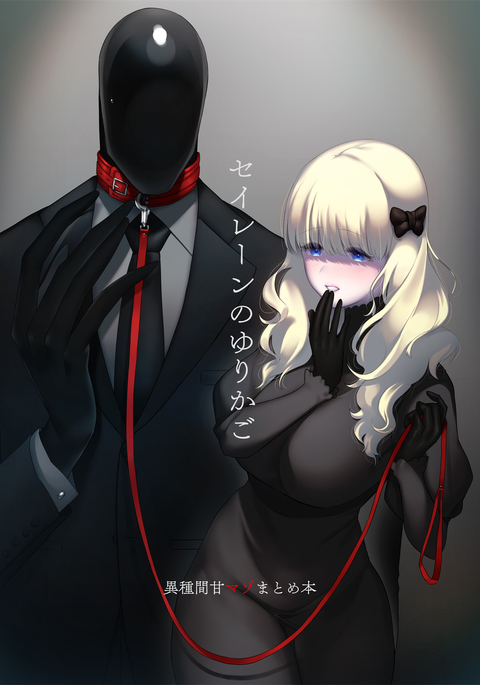 Image 10422220