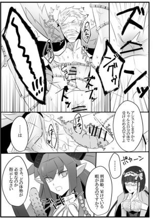 Image 5172124