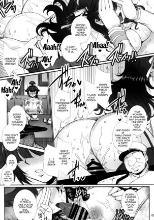Takao wa Midara ni Musebinaku | Takao's Dirty Cries - Page 8