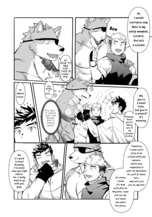 Bros. in Heat - Page 3