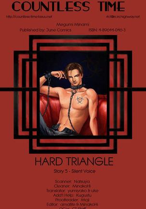 Hard Triangle - Page 2