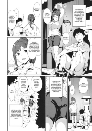 Matsuura no Kyuujitsu | Matsuura's Day Off - Page 4