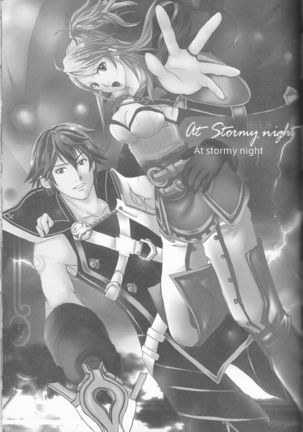 Re;Chor*Ref Page #161