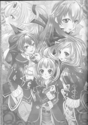 Re;Chor*Ref Page #130