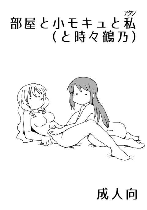 Image 8142068