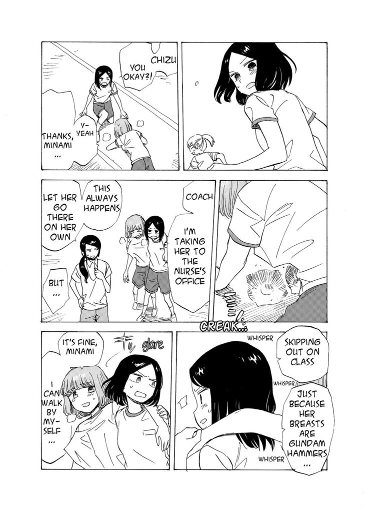 The Rage of Justice Meets The Girl