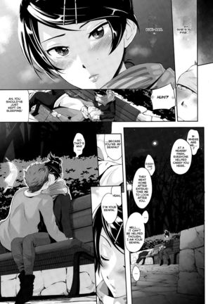 Twinkle   {TripleSevenScans} - Page 7