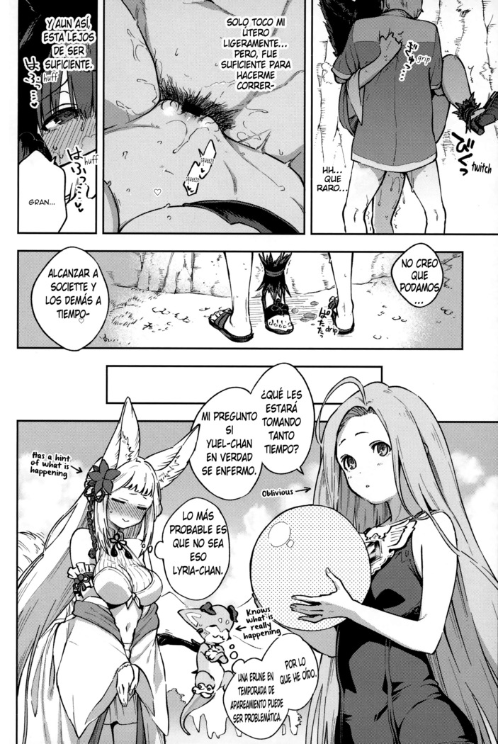 Yuel ga Mizugi ni Kigaetara _ Yuel, Swimsuit, and Her Mating Season