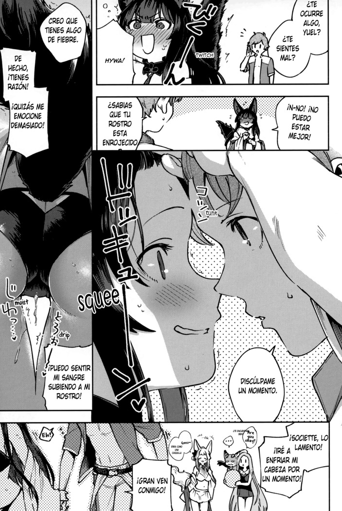 Yuel ga Mizugi ni Kigaetara _ Yuel, Swimsuit, and Her Mating Season