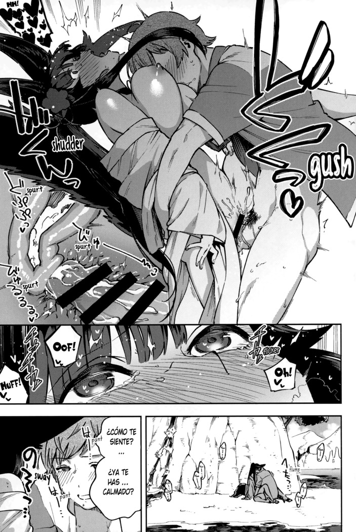 Yuel ga Mizugi ni Kigaetara _ Yuel, Swimsuit, and Her Mating Season